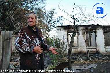 Article Омбудсмен взяла ликвидацию ЧП в Лозовском районе под свой контроль
