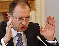 Article Сколько дней займет выход «НУ-НС» и прекращение деятельности коалиции?