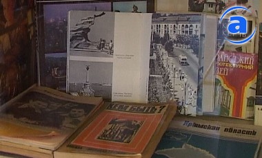 Article Минкульт решает судьбу «коммунистической» литературы
