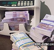 Article Депутаты горсовета отдали 500 тыс. грн. Западной Украине