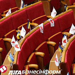 Article БЮТ против повышения проходного барьера в парламент до 10%