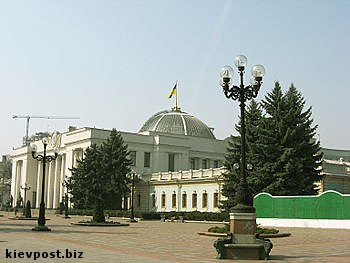 Article В парламенте перерыв по просьбе двух фракций