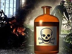 Article На ликвидацию химикатов возле армейских складов в Лозовой нужно 4,5 млн. грн.