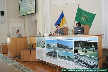 Article После реконструкции старое здание аэропорта станет изюминкой
