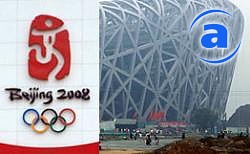 Article В Пекине открываются Параолимпийские игры