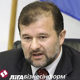 Зображення до:  НРУ просит Ющенко уволить Балогу