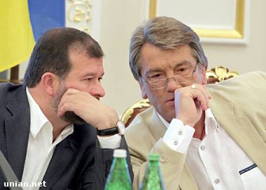 Article Кем Президент может заменить Балогу – мнение политиков и политологов