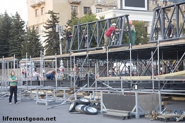 Article На площади Свободы растет Queen City