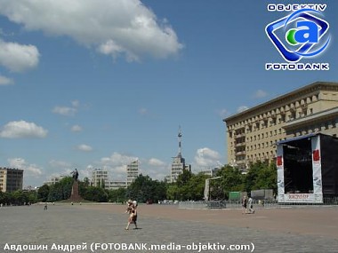 Article Политический спектакль на площади Свободы
