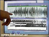 Article Землетрясение в Иране: есть погибшие и раненые