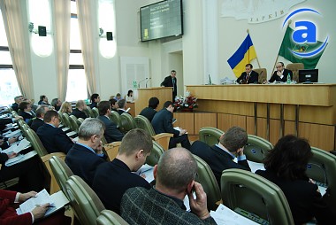 Article Городской совет реорганизовал предприятия зеленого и дорожного хозяйства