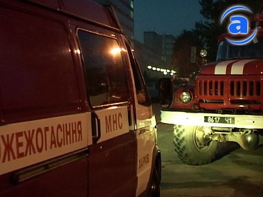 Article На улице Танкопия горел автомобиль «Ауди»