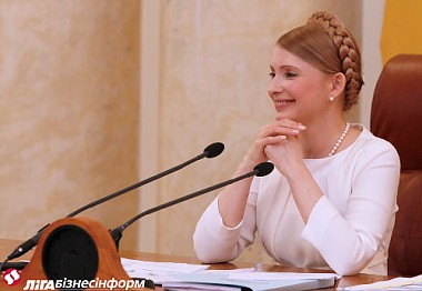 Article Тимошенко пришла в Генпрокуратуру