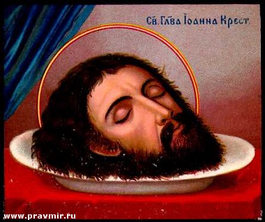 Article Сегодня нельзя есть яблоки, арбузы, картофель