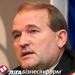 Article СБУ вызывает Виктора Медведчука на допрос