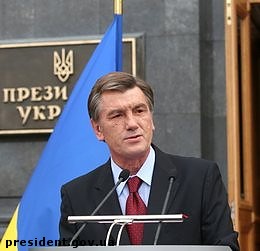 Article Ющенко подписал один из законов, которые ВР приняла 2 сентября
