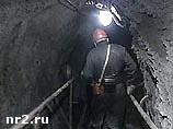 Article На частной шахте в Луганской области погибли два горняка