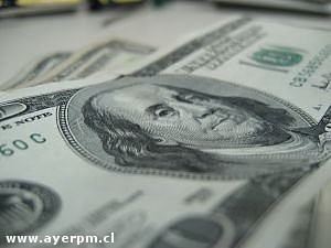 Зображення до:  НБУ расширит коридор курса доллара на 1% в 2009 году