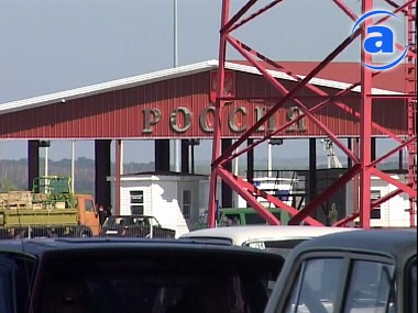 Article Россиянин пытался вывезти из Украины больше 300 г. палладия