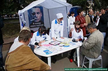 Зображення до:  День борьбы с инсультом, или Выкинь сигарету –   получи  йогурт