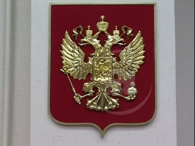 Article Посольство РФ опровергает информацию о массовой выдаче российских паспортов жителям Украины