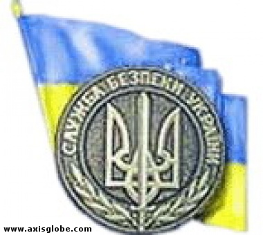 Зображення до:  СБУ: украинцев пытаются вербовать для отправки в зону грузинского конфликта