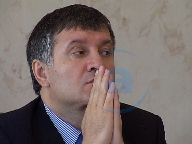 Зображення до:  Арсен Аваков: В Харькове может произойти взрыв газа, аналогичный днепропетровскому