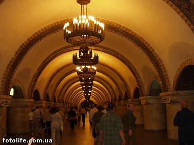 Зображення до:  Проезд в киевском метро дорожает