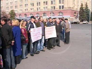 Зображення до:  Зарплаты метростроевцам будет «добывать» комиссия по примирению