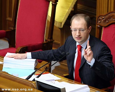 Зображення до:  БЮТ и КПУ не поддержали законопроект об изменениях в бюджет