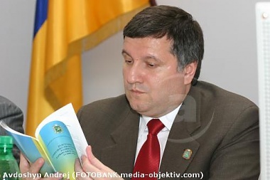 Зображення до:  Аваков в парламент не хочет, но пойдет?