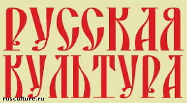 Зображення до:  Создание «Слобожанского центра русского языка и культуры» обсудят депутаты облсовета на сессии