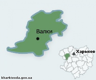 Зображення до:  Валковским районом Харьковской области будет руководить Юрий Шпарага