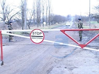 Зображення до:  Контрабанда носков – на границе Харькова и Белгорода