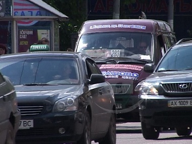 Зображення до:  На спуске Жилярди из-за ДТП пробка