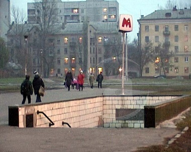 Зображення до:  Новый тариф на проезд в метро. Предложение – 1 грн. 90 копеек (видео, обновлено)