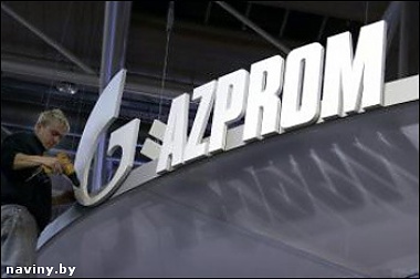 Зображення до:  «Газпром» Украине: «Мы начнем новый год с чистого листа»