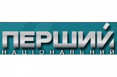 Зображення до:  Матч «Металлист»-«Галатасарай» можно будет посмотреть на стадионе в Харькове