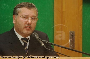 Зображення до:  СМИ: Гриценко создает новую политическую силу