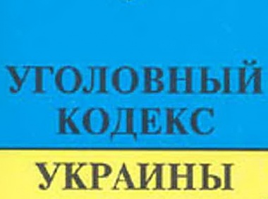 Зображення до:  Из-за стрельбы в центре города УБОПовцу «светит» хулиганская статья?