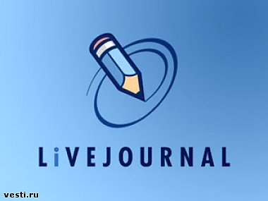 Зображення до:  LiveJournal сокращает штат