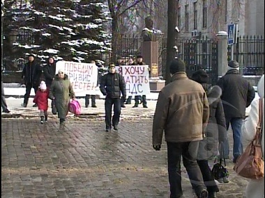 Зображення до:  Харьковские предприниматели вышли на акцию протеста из-за единого налога и НДС