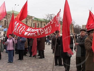 Зображення до:  Коммунисты проведут в Харькове марш протеста