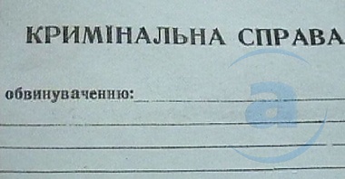 Зображення до:  В Лозовой разрушен памятный крест воинам УНР