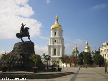 Зображення до:  Киев попал в список городов с самой дорогой недвижимостью