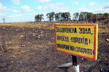 Зображення до:  Склады боеприпасов под Чугуевом и в Шевченково в Минобороны назвали надежными