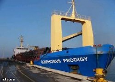 Зображення до:  Украинские моряки освобожденного судна Bosphorus Prodigy прилетели в Украину