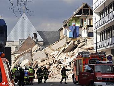 Зображення до:  В Кельне продолжают искать людей под завалами обрушившегося архива