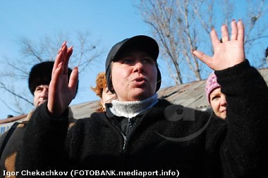 Зображення до:  Предприниматели с Центрального рынка вышли на акцию протеста