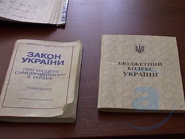 Зображення до:  В Харьковской области откроют антикоррупционный центр для местных советов